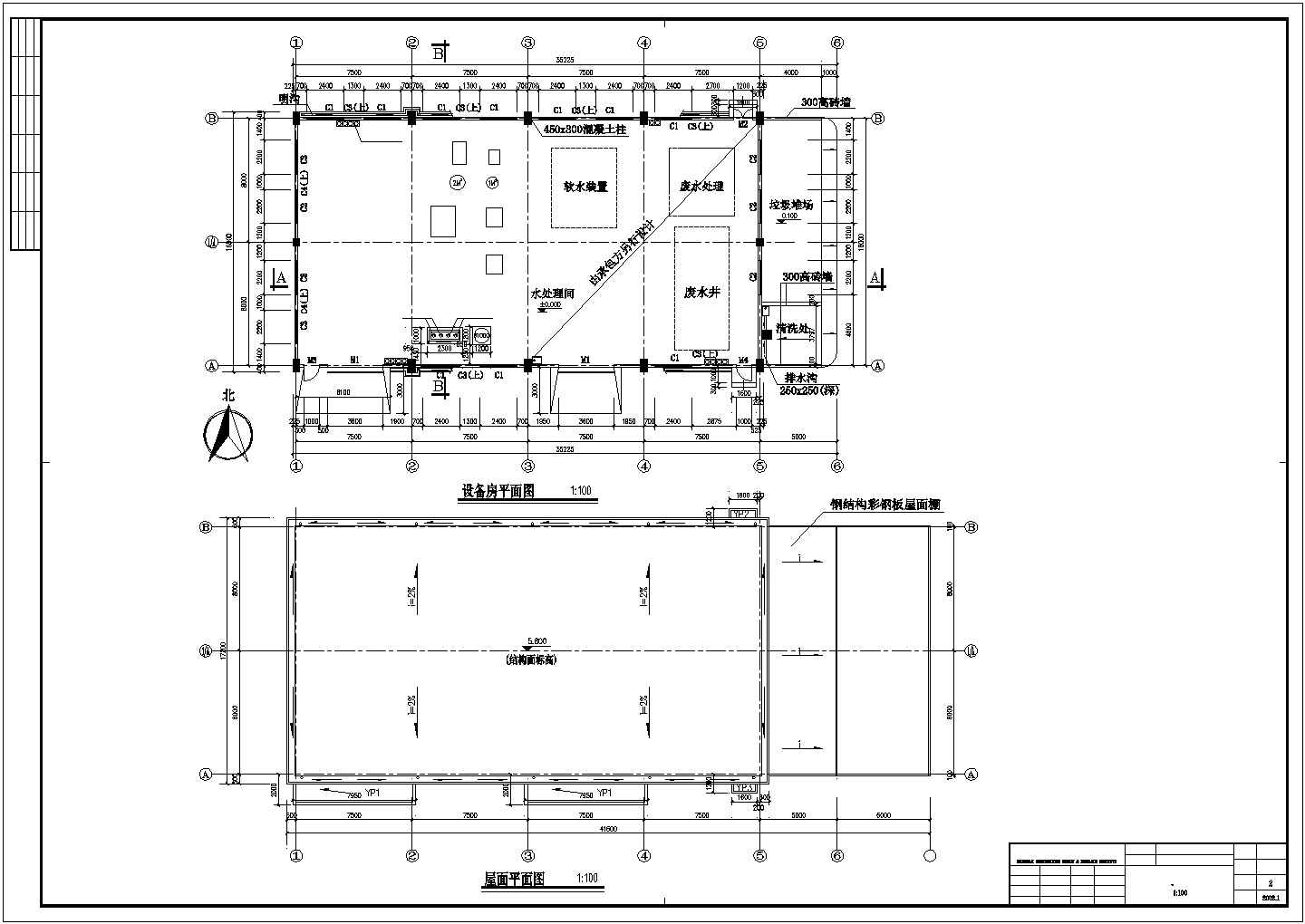 杭州某工厂单层热处理车间+设备房建筑设计CAD图纸