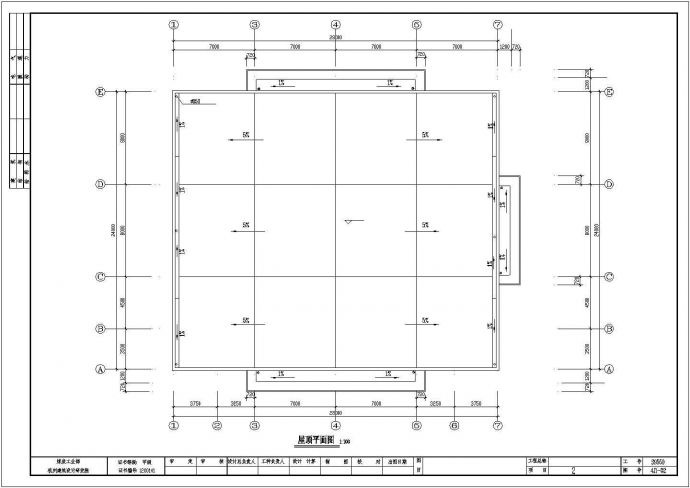 厂房设计_克拉玛依市某食品厂单层厂房建筑设计CAD图纸_图1