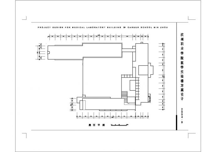 某地区技术学院医学实验楼建筑设计方案施工CAD图纸_图1