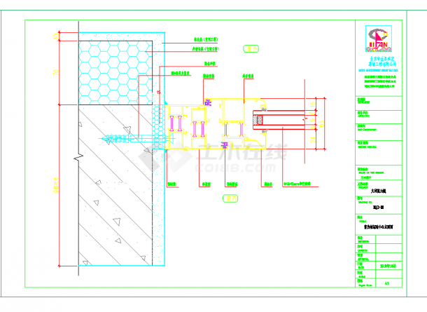 某地多种类幕墙通用节点大样施工图CAD图纸-图二