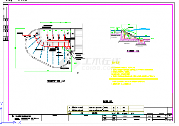 路桥区路北办事处环境绿化工程设计cad全套施工图（标注详细）-图一