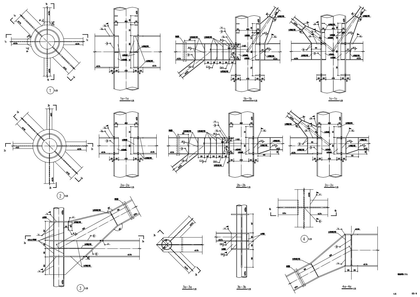GGS-N 钢结构详图（十三）