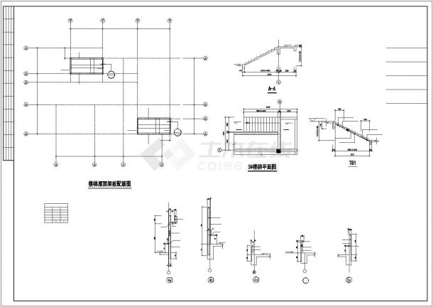 某小区框架结构幼儿园结构设计施工图【15个CAD文件】-图一