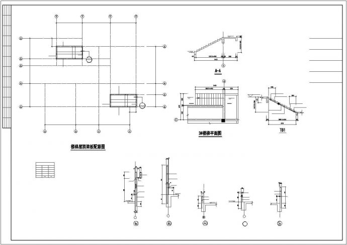 某小区框架结构幼儿园结构设计施工图【15个CAD文件】_图1