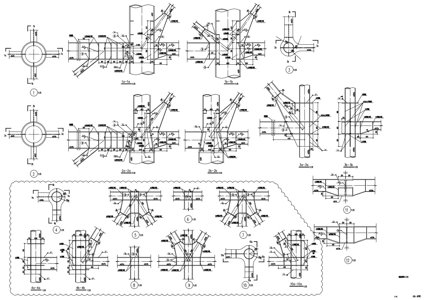 GGS-Q(修1) 钢结构详图（十五）