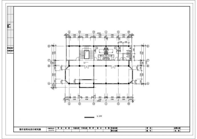 徐州市某城中村2+1层办公别墅楼建筑设计CAD图纸_图1