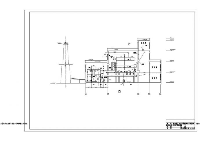 某地区采暖锅炉房工艺设计方案施工CAD图纸_图1