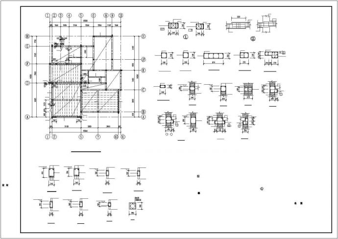 砌体结构乡村2层半别墅建筑结构设计施工图_图1