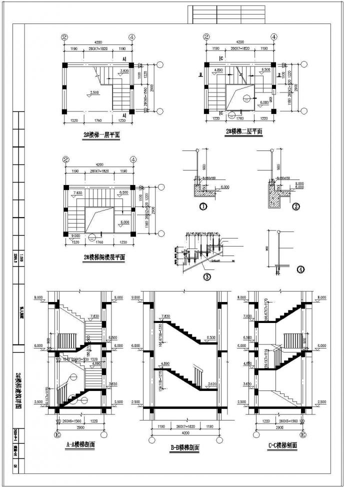 三层私人小别墅建筑结构设计cad图纸_图1