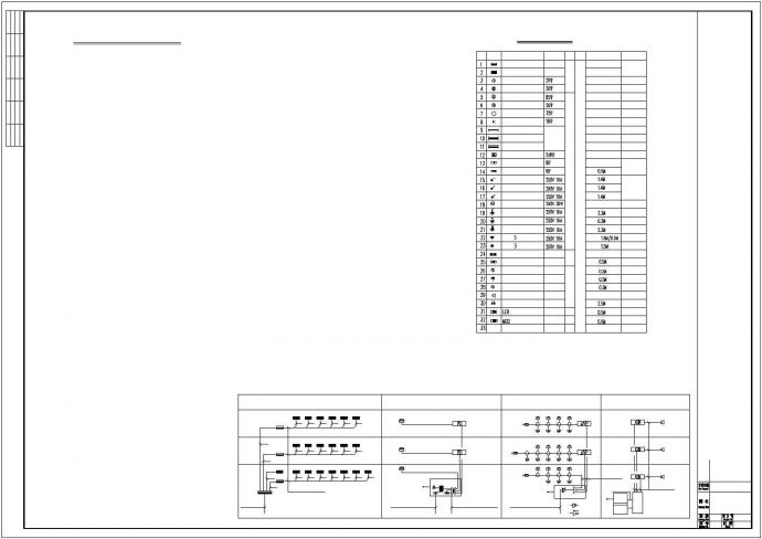 某三层11.7m幼儿园电气施工设计图_图1