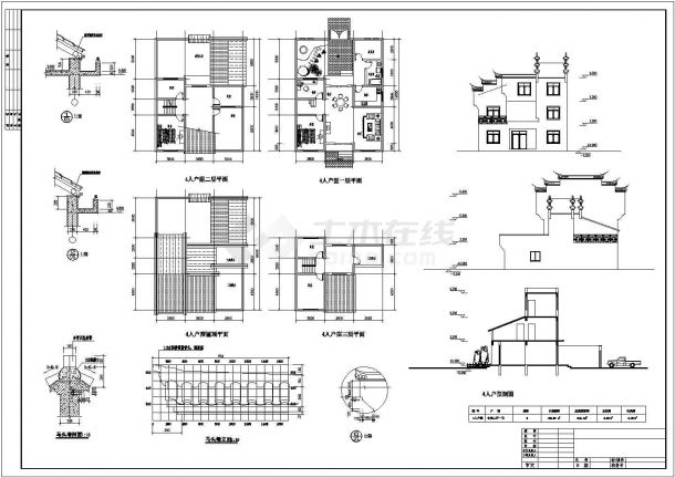 常州某村镇新农村别墅全套建筑设计CAD图纸（5种方案）-图一