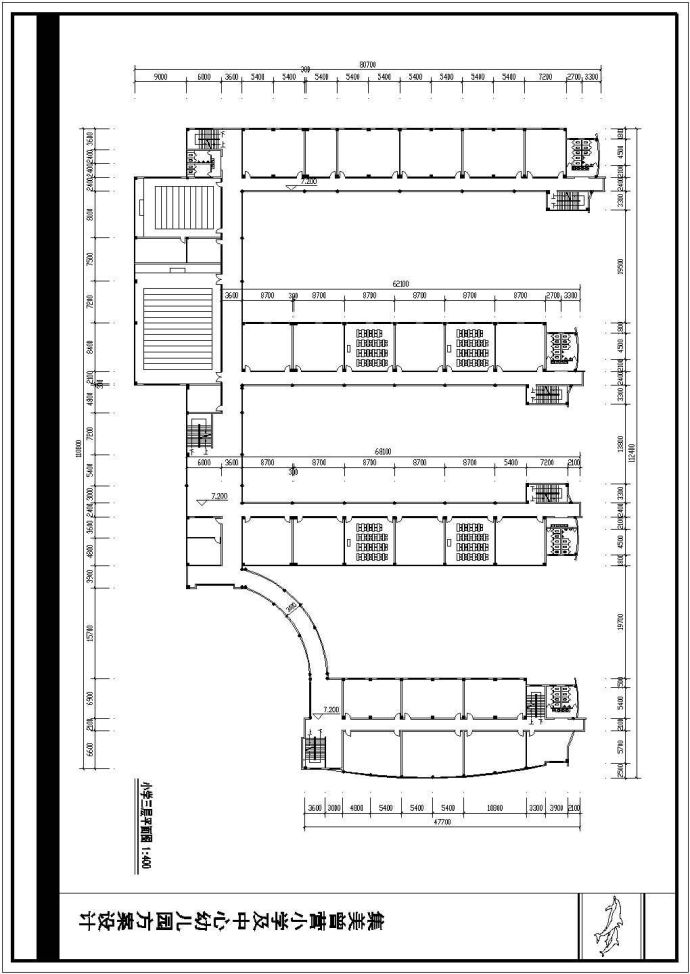 集美曾营小学及中心幼儿园设计方案建筑cad图，共6张_图1