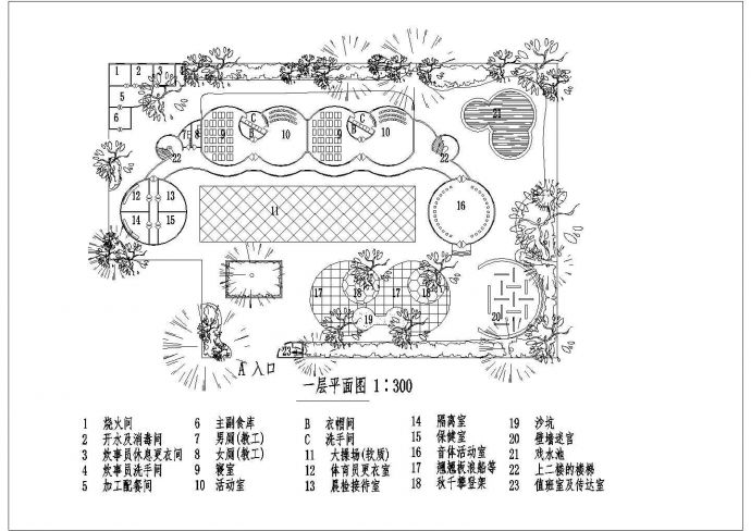 一层幼儿园平面建筑设计cad图纸_图1