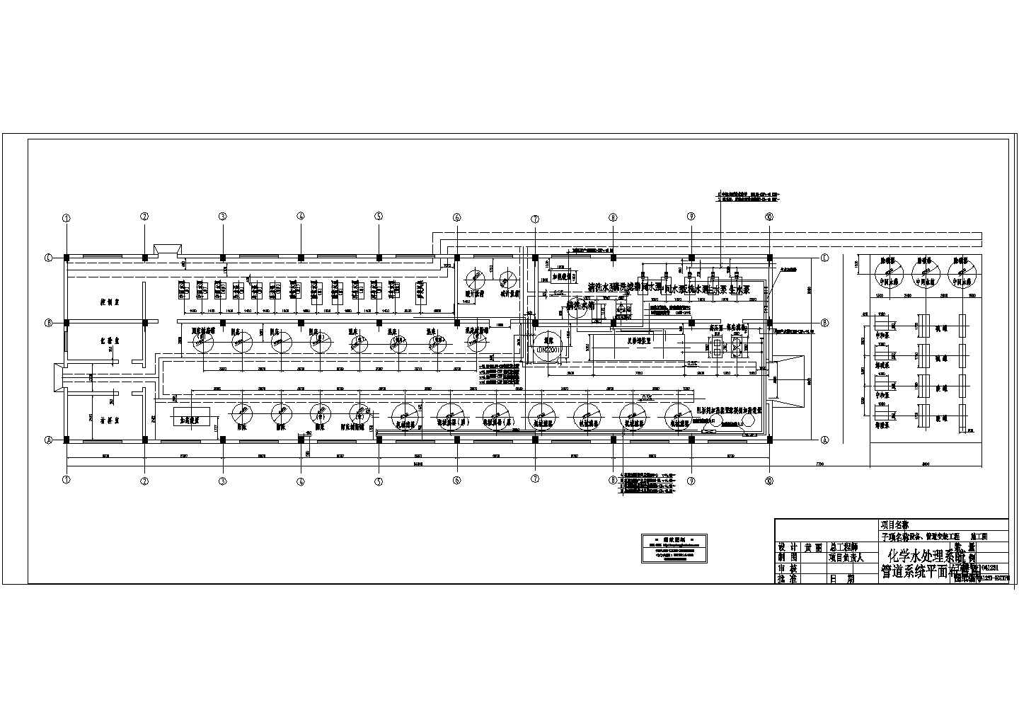 100t_h锅炉补给水处理站设计平面图