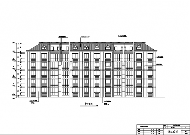 5200平米砖混住宅楼建筑结构设计施工cad图纸(含计算书）-图二