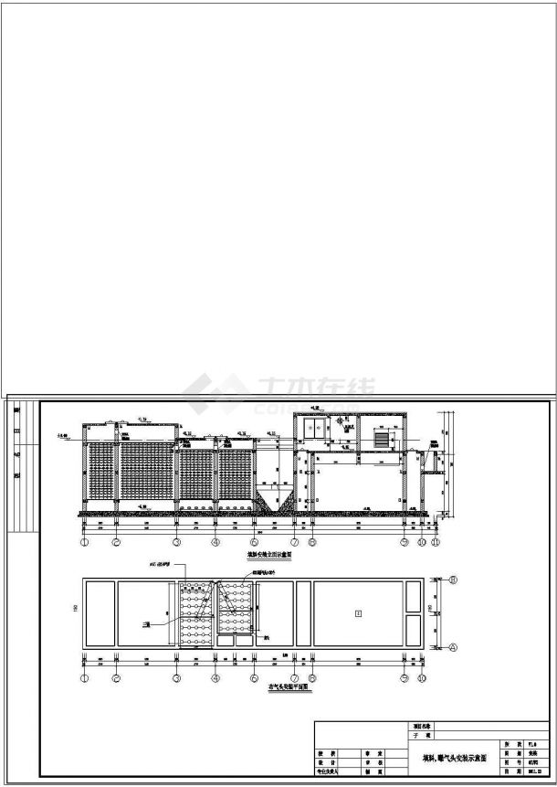 [海南]某果汁加工厂污水处理站安装设计cad图纸-图二