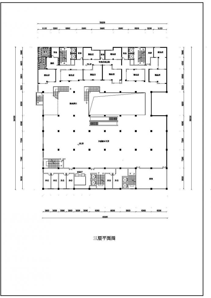某大型商场建筑设计方案cad图纸（共5张）_图1