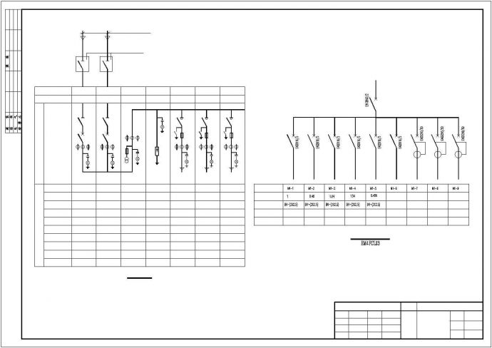 某变电所电气设计CAD图纸（共6张）_图1