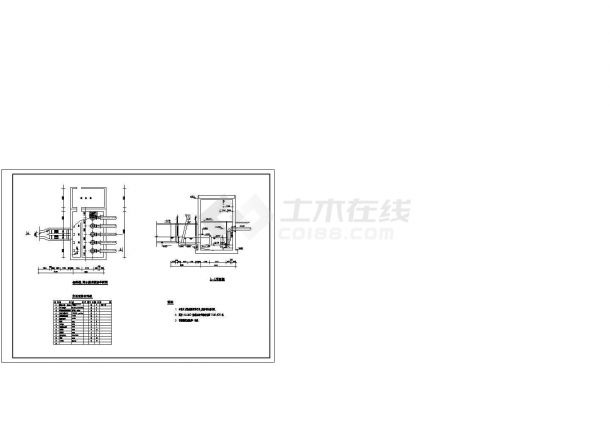 某城区污水处理厂工艺设计详细方案CAD图纸-图二