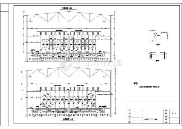 某工业园水厂给排水全套工艺设计详细方案CAD图纸-图二