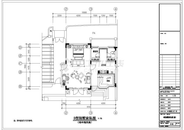 D型别墅装修设计cad图（地中海风格）-图二