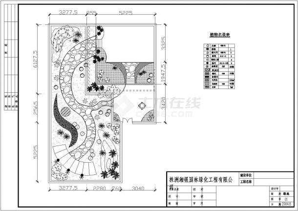 某花园园林绿化景观完整设计详细方案施工CAD图纸-图一