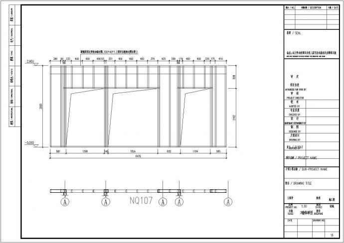 某两层薄壁轻钢结构别墅设计cad全套结构施工图（ 含设计说明）_图1