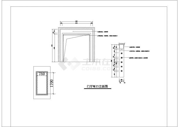 2室2厅私人住宅室内装修设计CAD图纸（含效果图）-图一