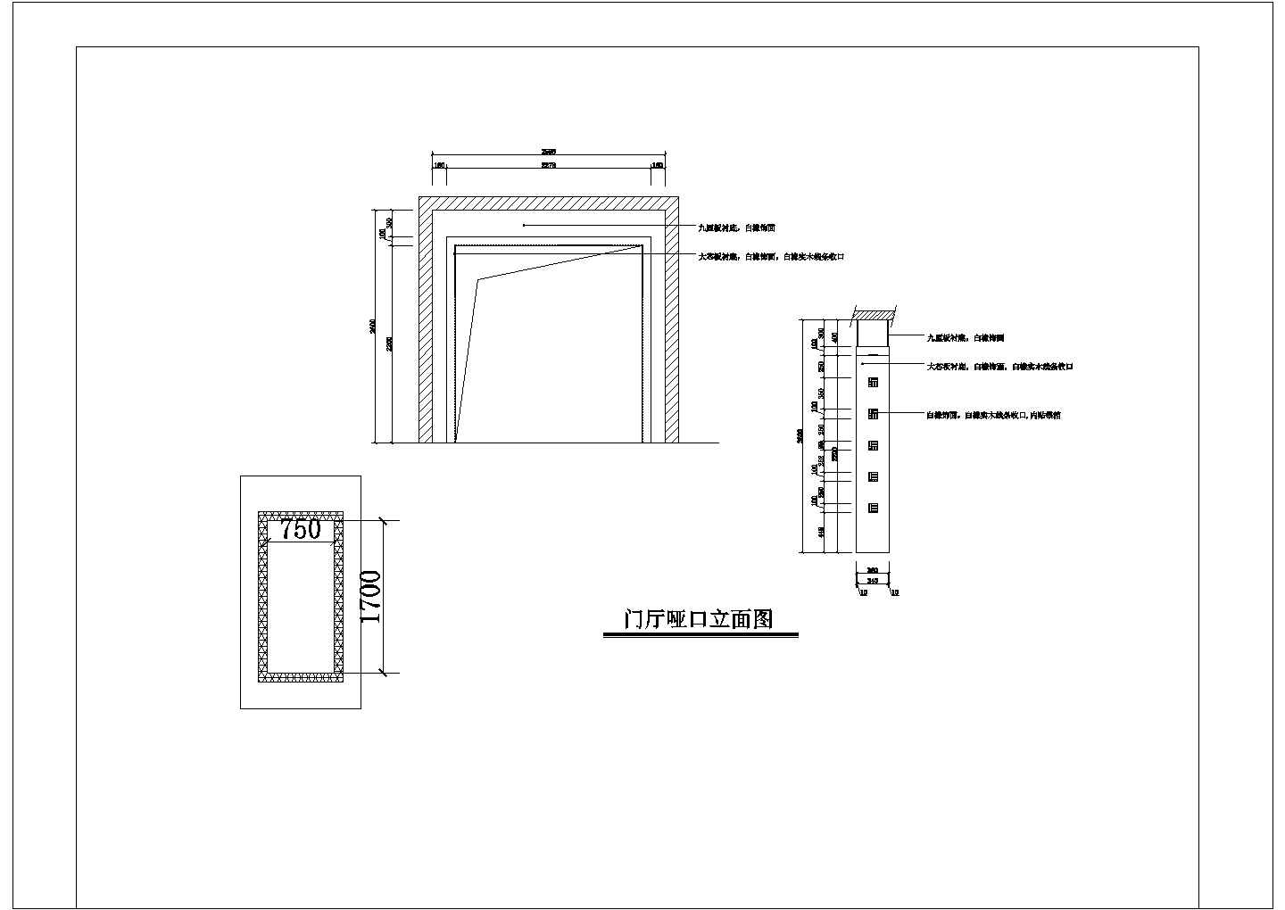 2室2厅私人住宅室内装修设计CAD图纸（含效果图）