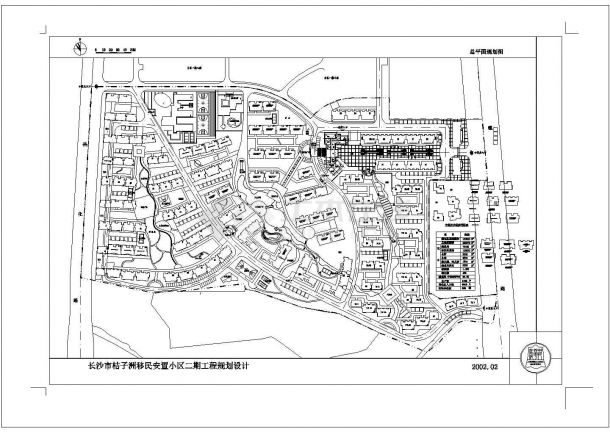 长沙市桔子洲移民安置小区二期工程规划设计cad总平面施工图（含技术经济指标）-图一
