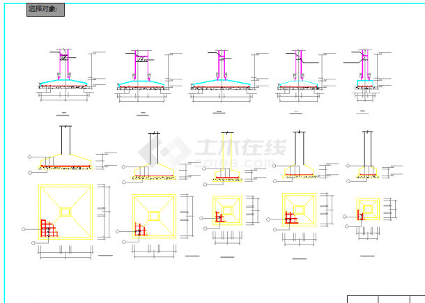 【3层】2252.5平米框混幼儿园结构施工图毕业设计（工程量计算书（手算）76页（土建，消防，装饰，电气，消防部分））-图一