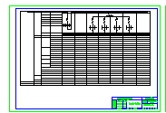 某低压工厂全套供电设计cad施工方案图纸_图1