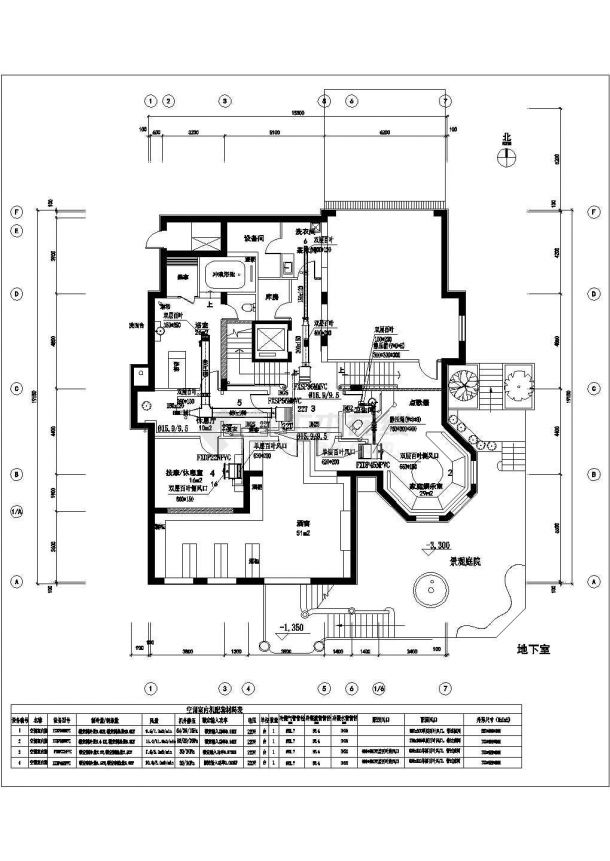 漳州市北河新村某3层砖混结构独栋私人别墅全套建筑设计CAD图纸-图一