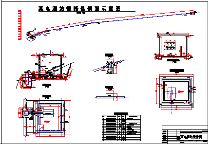 某电灌站工程cad施工建筑图纸_图1