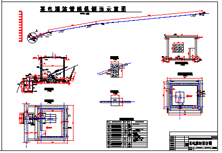 某电灌站工程cad施工建筑图纸