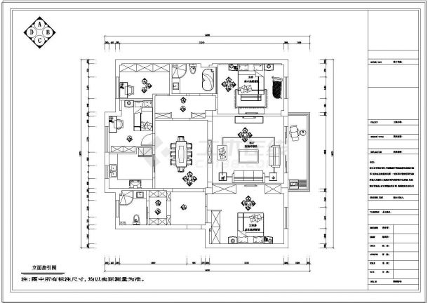 欧式（四房）装饰设计施工图（推荐学习）-图二