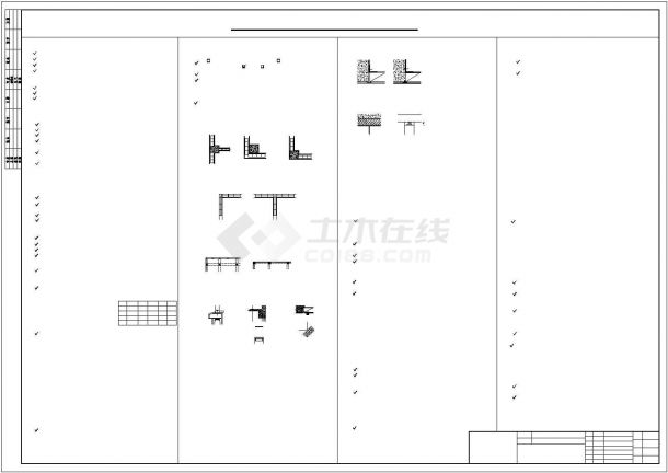 北京某消防中队190平米5层训练塔建筑设计CAD图纸（含结构图）-图二