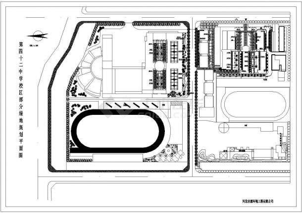 某中学校区绿地规划设计cad总平面施工图（甲级院设计）-图一