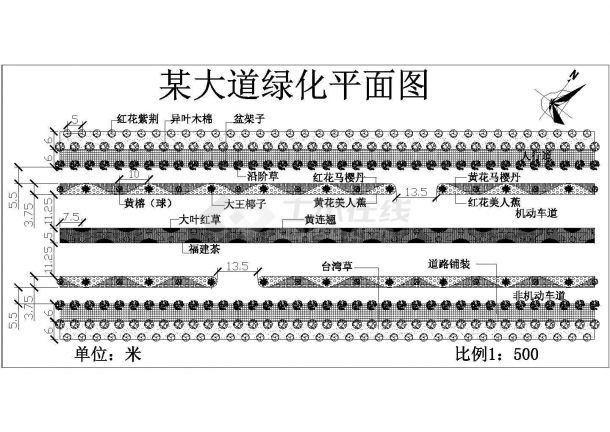 某大型道路标准段绿化景观设计详细方案施工CAD图纸-图二