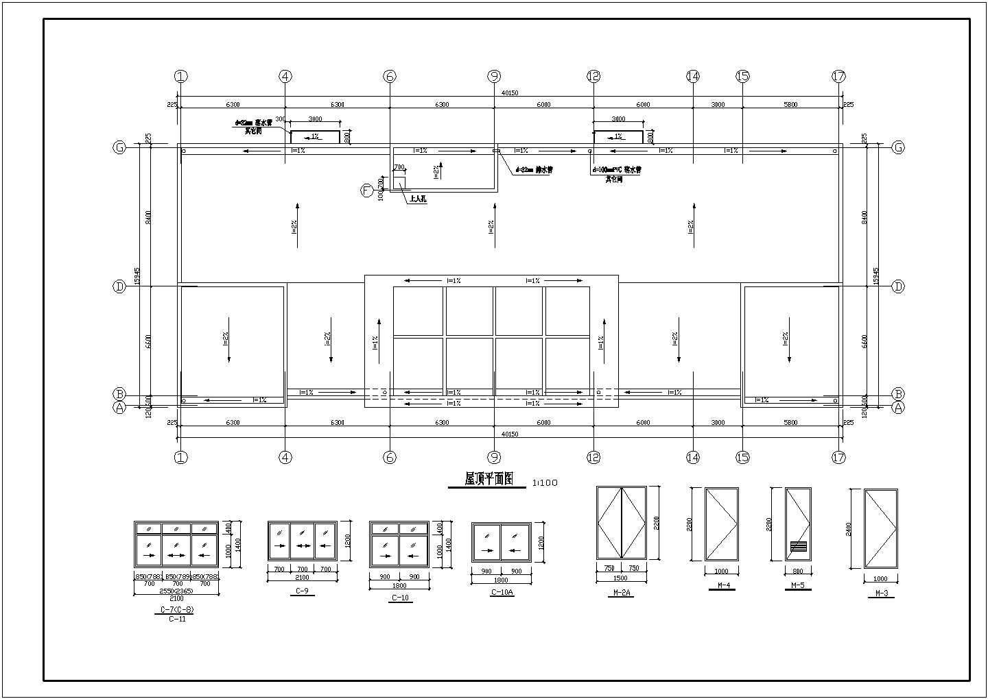 某工厂综合楼CAD完整大样设计施工图