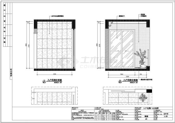 现代（三房）住宅装饰全套设计施工图-图一