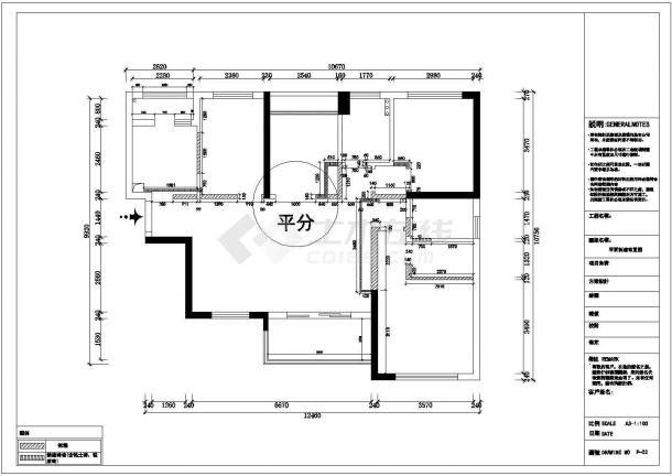 现代（三房）住宅装饰设计施工图（含效果图）-图二