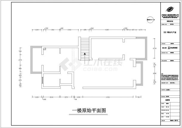  Mediterranean style residential decoration construction drawing with real scene - Figure 1