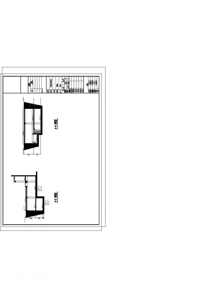 新建别墅地下室及扩建地上结构施工图（剪力墙结构、基础模板图+基础筏板配筋图 ）_图1