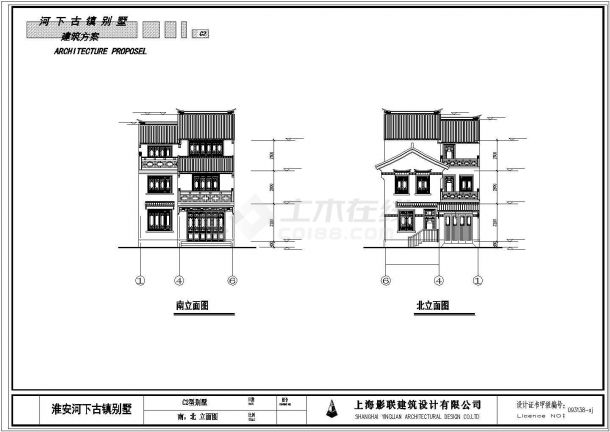 上海徐汇区某250平米三层简约型别墅建筑设计CAD图纸-图二