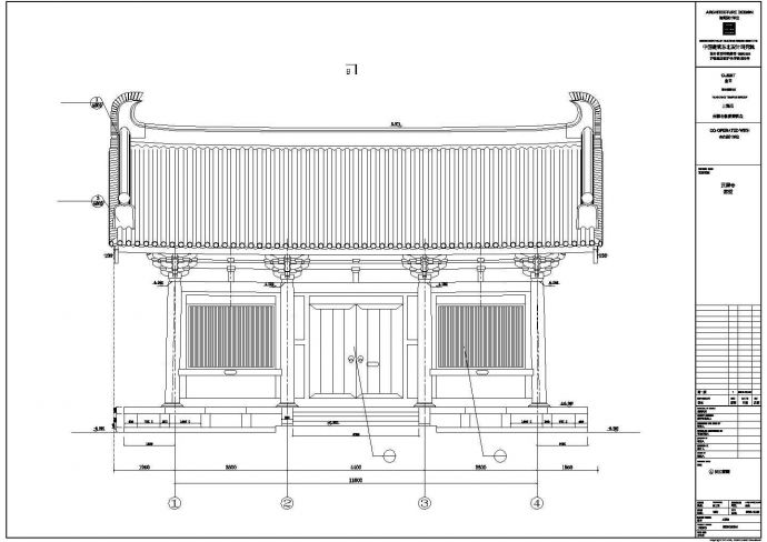 泉州市某寺庙内部单层客堂建筑设计CAD图纸_图1