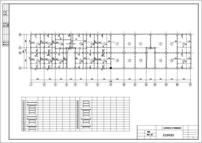 杭州市临西路某社区三千平米6层框架结构住宅楼建筑设计CAD图纸_图1