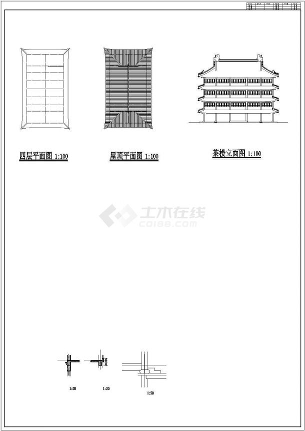 南京某剧院内部2层大型戏楼建筑设计CAD图纸-图二
