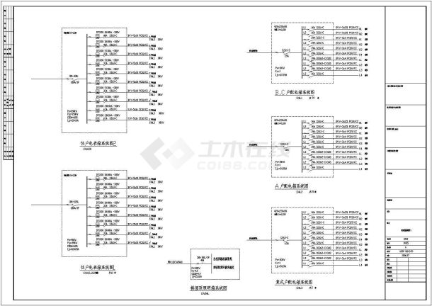 深圳某高层住宅电气系统及说明 全套cad图纸（甲级设计院设计）-图二