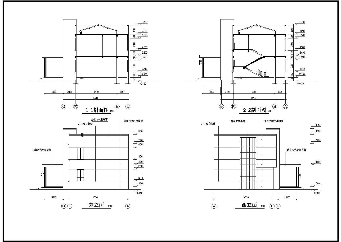 某工厂两层办公楼CAD框架结构设计图